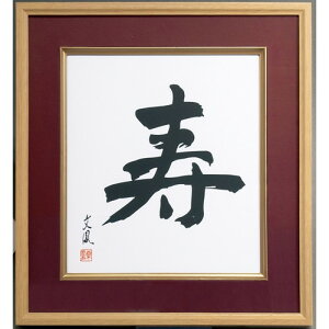 iJoV@ؐFz^^GW@t-CW-201-R