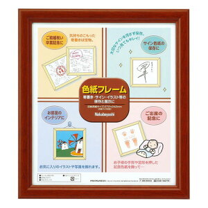 iJoV@Ft[^uE@t-CW-100-BR