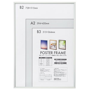 iJoV@A~|X^[t[@B2@Vo[@F-PFA-B2-S