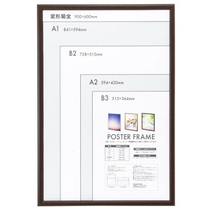 iJoV@ؐ|X^[t[@eS@uE@F-PFW-KZ-BR