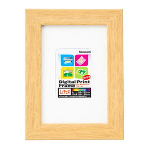 iJoV@fW^vgt[@L@i`@t-DPW-L-N