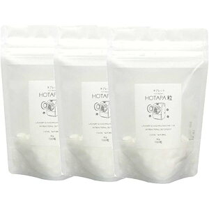 y|Xg z3܃ZbgI{Rۑ z^ph[ 100×3 HOTAPA z^p HP035 z^e̊L琶܂ꂽ󑅂̃Jr 󕨂̐̏L