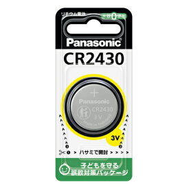 【ポスト投函便 送料無料・代引き不可】パナソニック Panasonic リチウム電池 コイン形電池 CR2430 (CR2430P CR-2430)