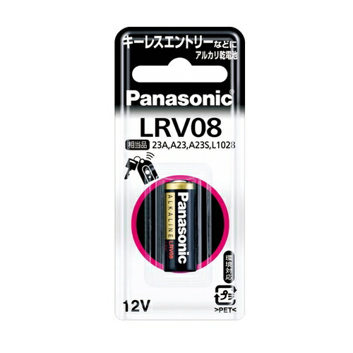 パナソニック Panasonic アルカリ乾電池 LR-V08 1BP （LRV08 1BP）12V　4902704881564