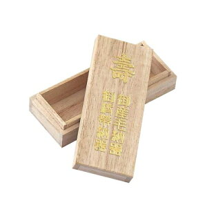 { `є ql̂ǎcтL^؂ɕۊ ^ P7911@4905179102424