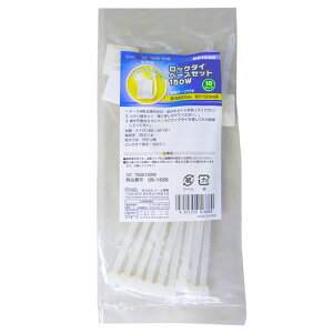 OHM �I�[���d�@�@���b�N�^�C�x�[�X�Z�b�g150mm 10�Z�b�g�� ���@DZ-TBS150W�@�����o���h �����x���g