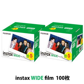 【100枚セット】FUJI FILM チェキ WIDE フィルム instax WIDE ワイド用フィルム　5本パック×2箱（100枚）INSTAX WIDE K R 5　　100枚