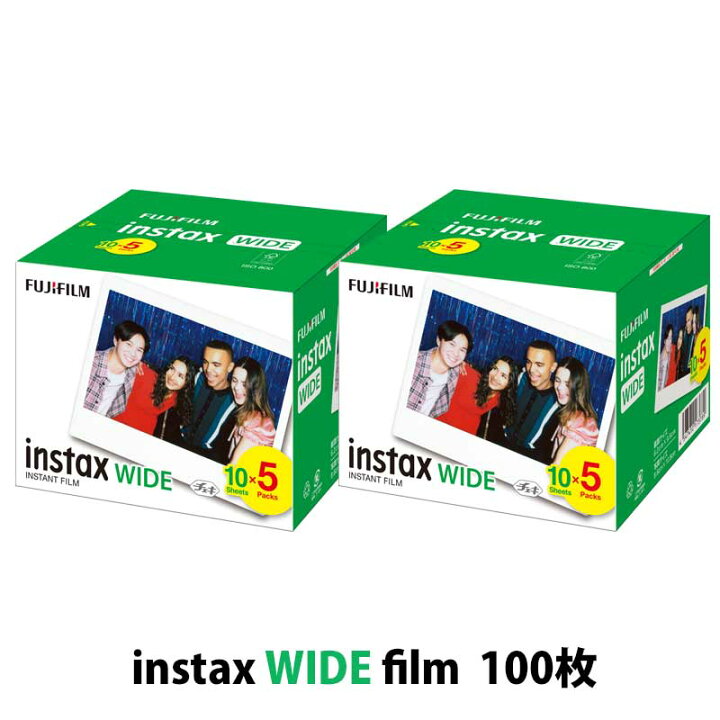 楽天市場】【100枚セット】FUJI FILM チェキ WIDE フィルム instax 