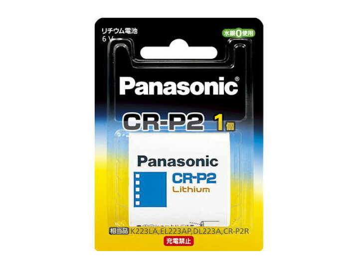 パナソニック 円筒形リチウム電池 6V CR-P2 1個パック Panasonic CR-P2W トキワカメラ