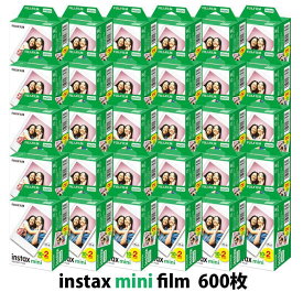 【チェキ フィルム600枚】（2Px30パック）フジフィルム　チェキ フィルム 30個（600枚）INSTAXMINIJP2