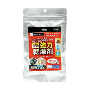 LO King ͊ OZO-Z5 6P i5g×6jJA@ށAHiȂǂ̕ۊǂɕ֗