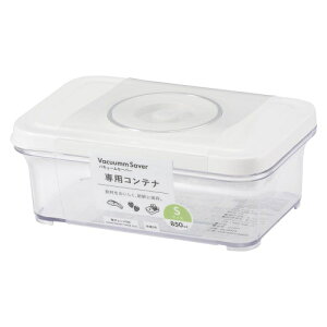 OHM �I�[���d�@ �o�L���[���Z�[�o�[COK-PSL300C-W��p�R���e�i S�T�C�Y�e��850ml COK-PSLCS850C �H�i�ۑ��Ȃǂ�