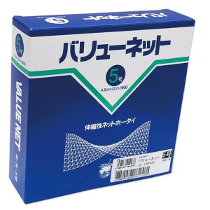 YamatoiaHjlbg o[lbg 5 4.8cm×20m@422477 qpi pi