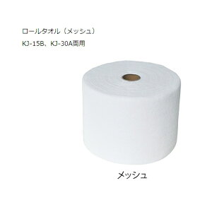 ڂ莩@piKJ-15Bpj[^IiG{Xj30m 24@4589580340134