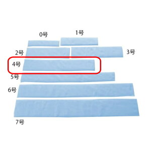 APA CgXvgEII 4 1i5jtBbg̍Kȑ 16863 4900070168630 MvXpi `Oȗpi