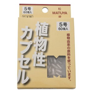  F MPJvZ 1i60j5 e0.13mL@4905712002273 ⏕ ^ pi