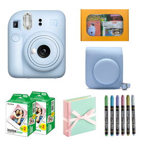 【ギフト チェキB】富士フィルム チェキ インスタントカメラ　instax mini12【パステルブルー】カメラケース付きギフトBOXセット チェキフィルム付き