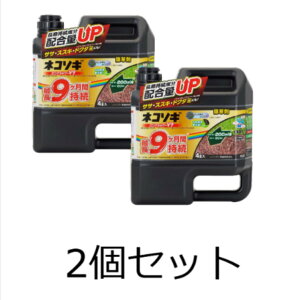 y2ZbgzC{[i  lR\MOV[V9 4L _ t G  ͂炷