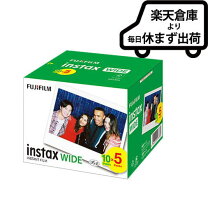楽天市場】instax ワイド 500afの通販