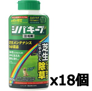 y18ZbgzC{[i  VoL[vIII 900g  Ő G ȒP