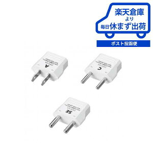 �y�y�V�q�ɁE���[���֔����z���U�� �C�O�p�d���ϊ��v���O�Z�b�g A�^�C�v��A/C/SE�^�C�v YAZAWA KPS3 �C�O�œ��{�̓d�C���i���g����i�؍��S��Ή��^�C�v�j