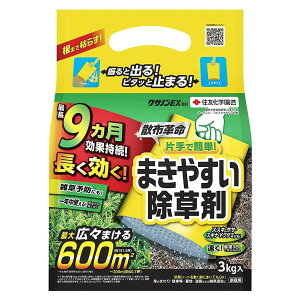 ZFw|  NTmEX 3kg G \h