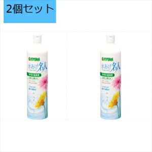 y2ZbgznC|lbNXWp l 600ml ؉Ԓ ؂Ԃ̉   Ԋ 