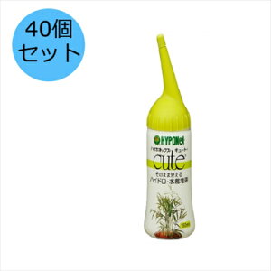 【40個セット】ハイポネックスジャパン ハイポネックス キュートハイドロ・水栽培用 150ml 水栽培用活力剤 植物