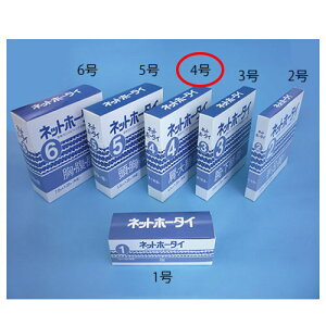 AWXg q AWXglbgz[^C4×20 lbg qpi ЊQ΍ hБ΍