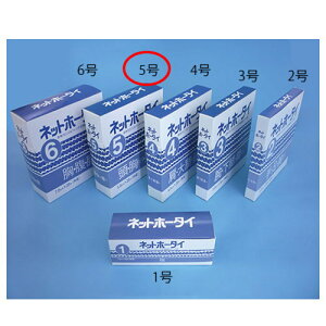 AWXg q AWXglbgz[^C5×20 lbg qpi ЊQ΍ hБ΍