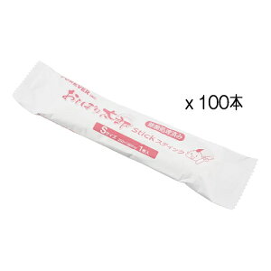 tH[G@[ ۏσPA^I ڂ葾YXeBbN STCY(260×180mm)  1pbNi100{j@pi pi pi