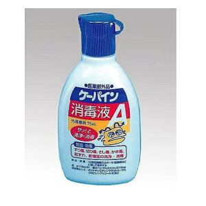 Jg {Y P[pCŉtA 75mL 035-450800-00@qpi upi