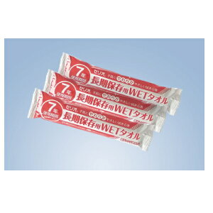 ÎY ЊQ~pɓKĂ܂ ZI ۑpWET^I(580×235mm) 200{@112175 @pi pi pi