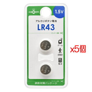 y5pbNzOHMd@ AJ{^dr LR43 2 (LR43B2P)