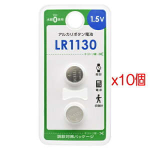 �y10�p�b�N�zOHM�d�@ �A���J���{�^���d�r LR1130 2�� (LR1130B2P)