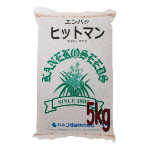JlRc Δ GoN qbg} 5kg