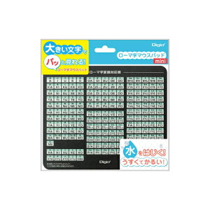 iJoV@Digio2@[}}EXpbhmini/ubN@MUP-929BK