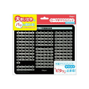 iJoV@Digio2@[}}EXpbh@NX^Cv/ubN@MUP-930BK