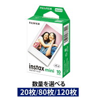 【個数選択】JP1富士フィルム チェキフィルム INSTAX MINI JP1 10枚入り【10枚/20枚/80枚/120枚】