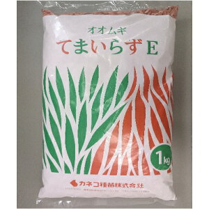JlRc Δ IIM Ă܂炸E 1kg