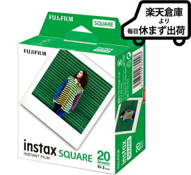 【楽天倉庫・土日祝発送】富士フィルム　チェキ スクエアフィルム 20枚 インスタントカラーフィルム instax SQUARE 20枚 INSTAX SQUARE WW2 スクエア用フィルム