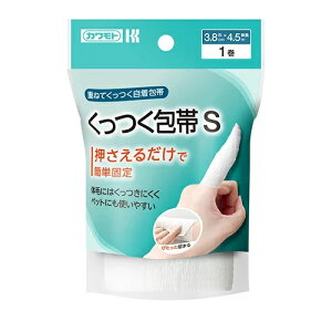 Jg {Y  STCY 3.8cm×4.5m@032-610000-00 ~}pi qpi