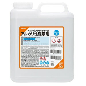 T xbhpEHbV[pAJ5L 50358 rPApi pi