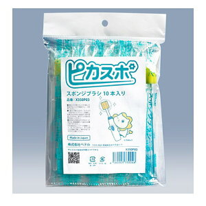 xe X|WuVpX|WuV 炩 10{ sJX|p@X350P03 { oPA pi oX|W