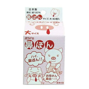 RC @̂蓖Ȃǂ @| TCY 80 52187@{ qpi pi hЗpi