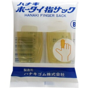 niLS т̏ォ킹G≘h~ z[^CwTbN B jewȊO 2{@H-2 ~}pi pi