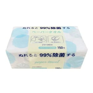 H ʂ99ۂy[p[^I TCY 1Zbg(150×30pbN)@PATOJ-150@pi @pi