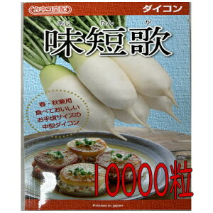 y׎oׁzJlRc@Ź@卪@10000