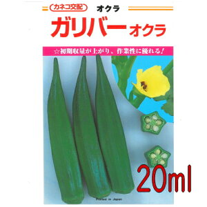 y׎oׁzJlRc@Ko[@IN@20ml