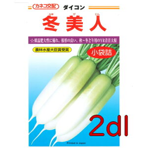 y׎oׁzJlRc@~l卪@2dl